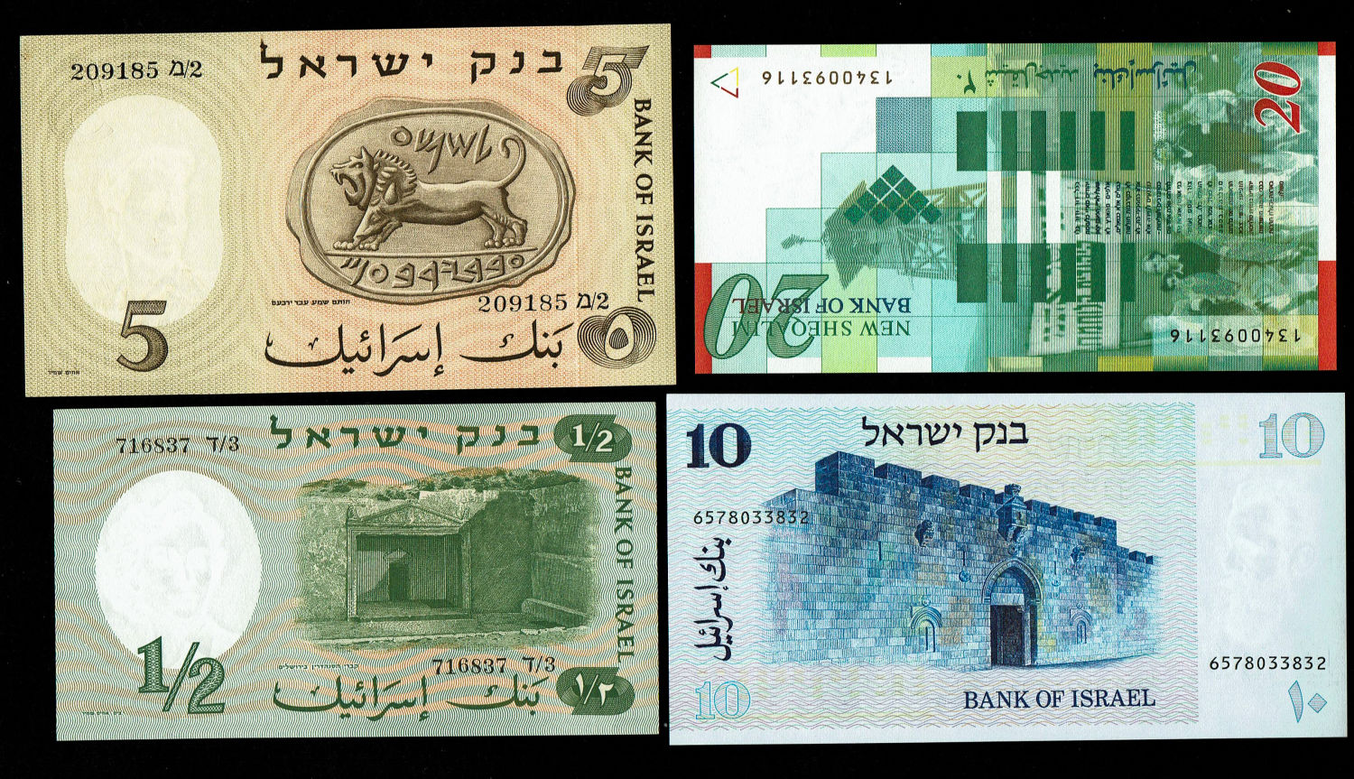 Israel - Lot 1, 19 Israel State Banknotes - Diffrent years and Values - UNC - 1 10