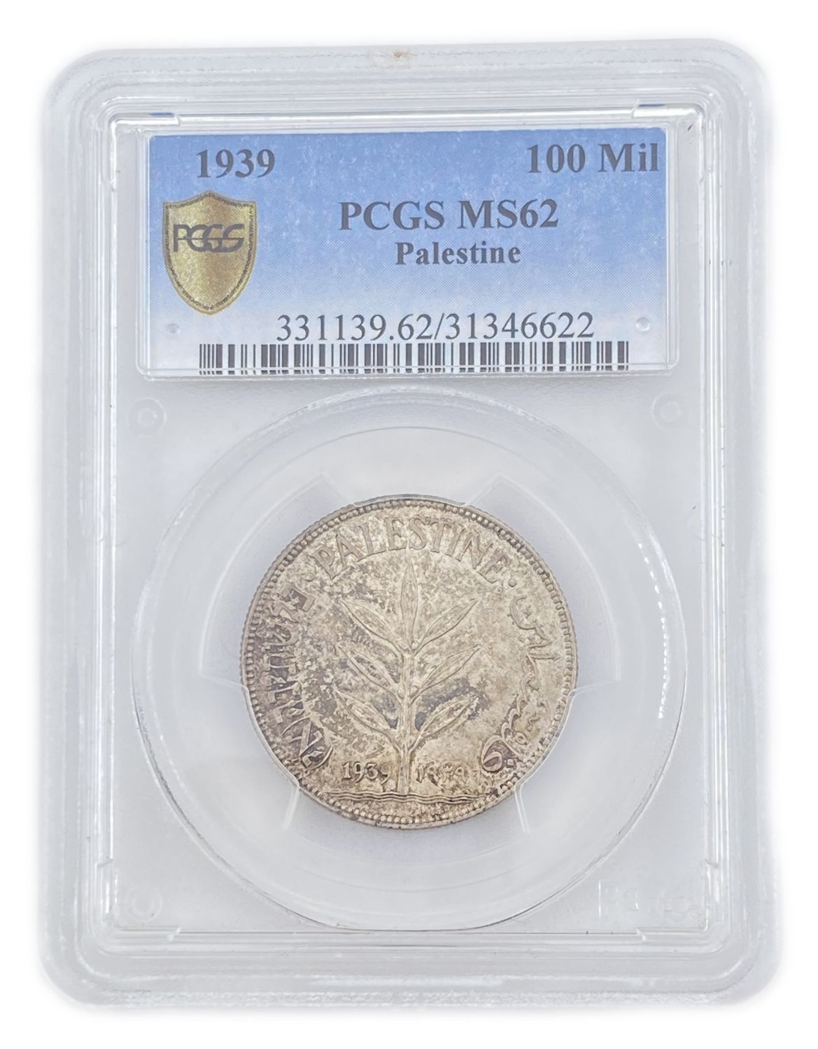 Palestine - 100 Mils 1939 - PCGS MS62
Mil, was the Hebrew name of the coin that was legal in Israel ... - 1 2