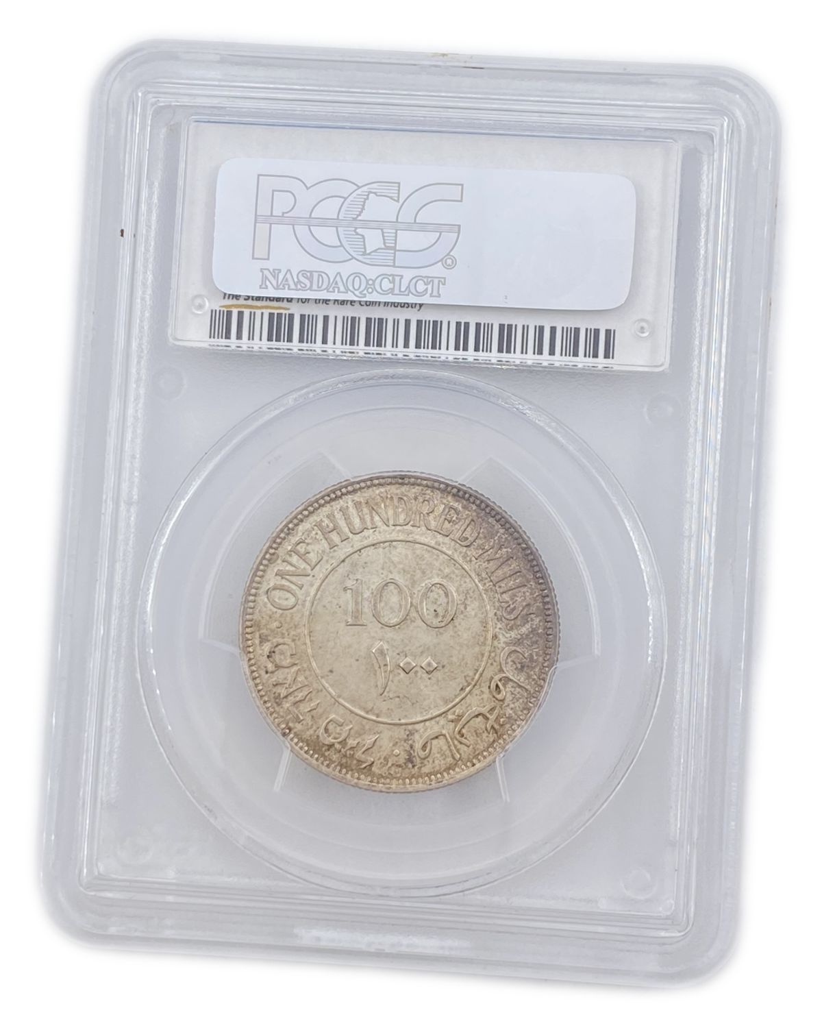 Palestine - 100 Mils 1939 - PCGS MS62
Mil, was the Hebrew name of the coin that was legal in Israel ... - 1 3