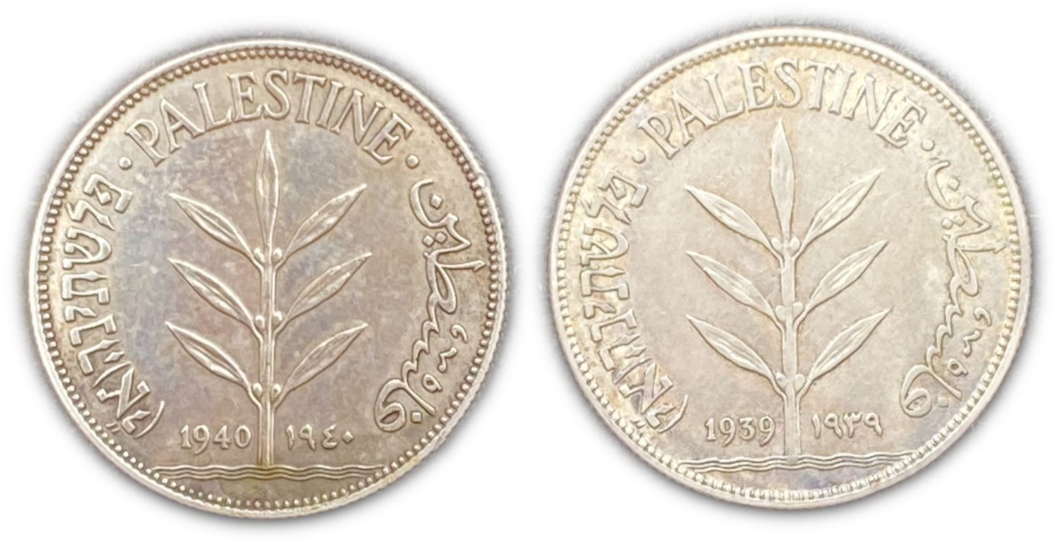 Israel - Pair of 100 MIls 1939, 1940 - XF-AU
Mil, was the Hebrew name of the coin that was legal in ... - 1 0