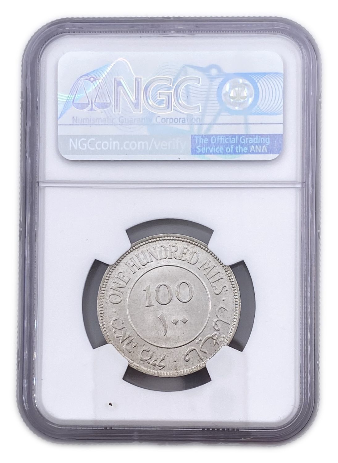 Palestine - 100 Mils 1940 - NGC UNC DETAILS
Mil, was the Hebrew name of the coin that was legal in ... - 1 3