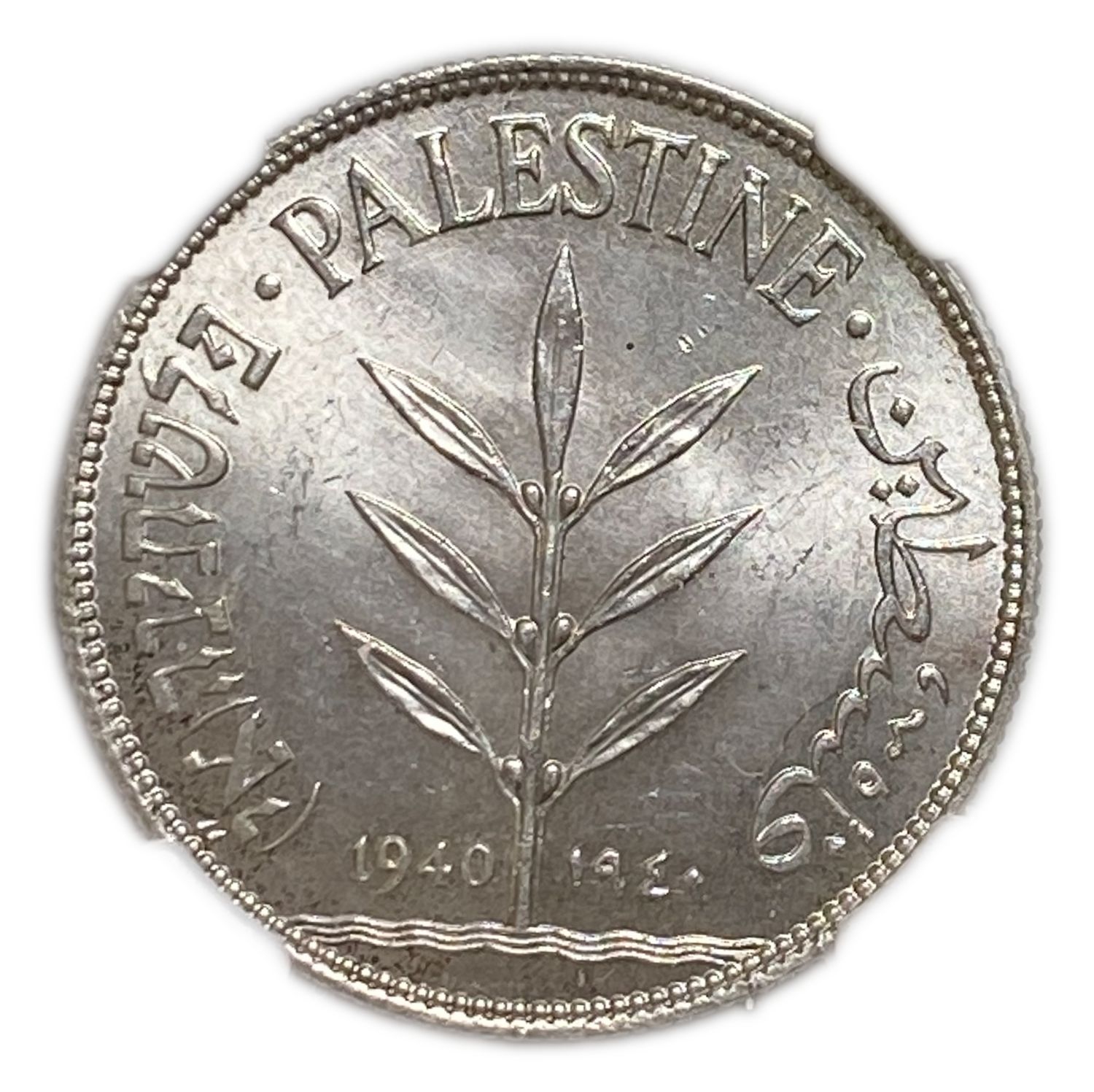 Palestine - 100 Mils 1940 - NGC UNC DETAILS
Mil, was the Hebrew name of the coin that was legal in ... - 1 0