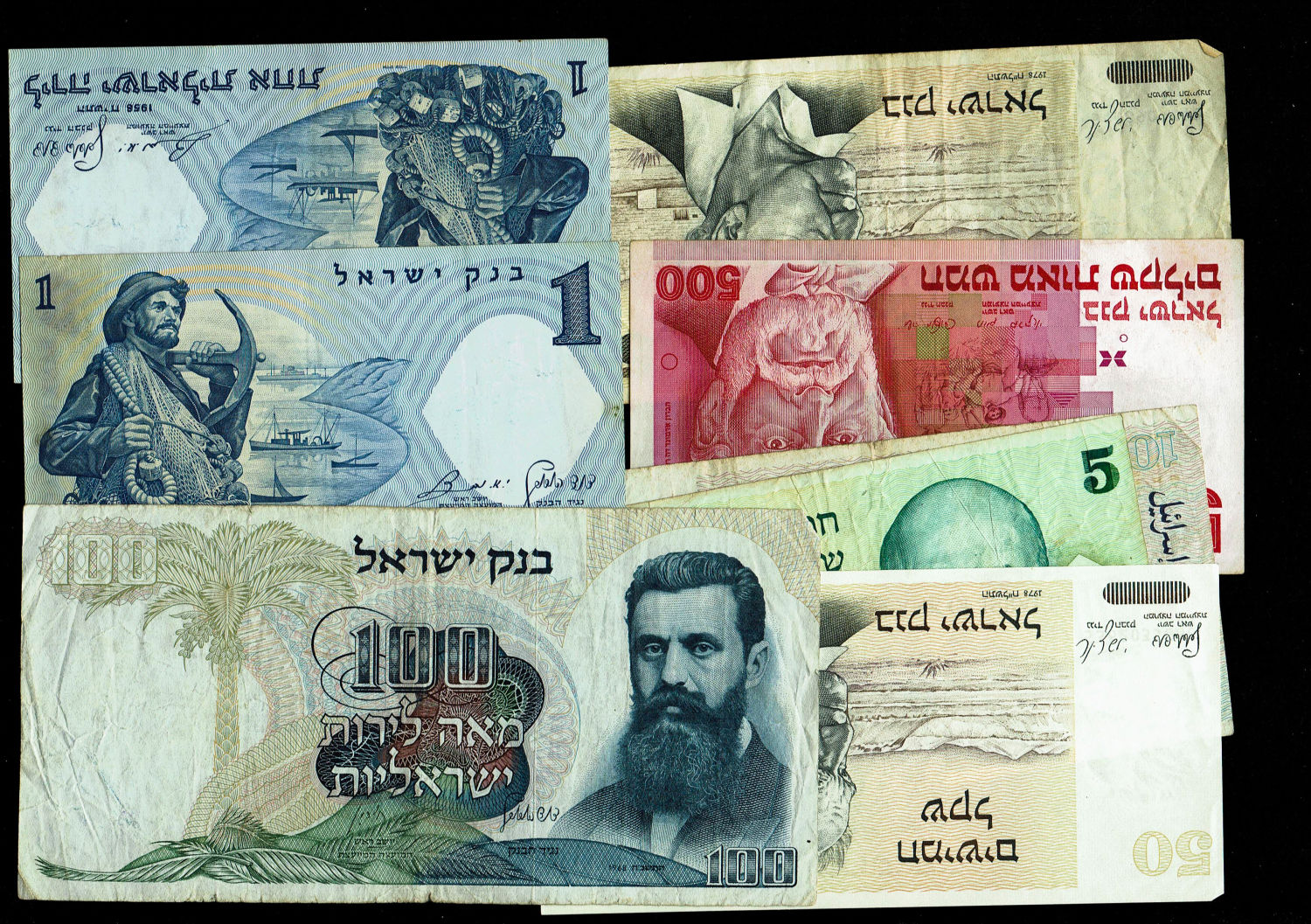 Israel - Lot 1, Israel 37 State Banknotes - Diffrent years and Values - F-UNC - 1 8