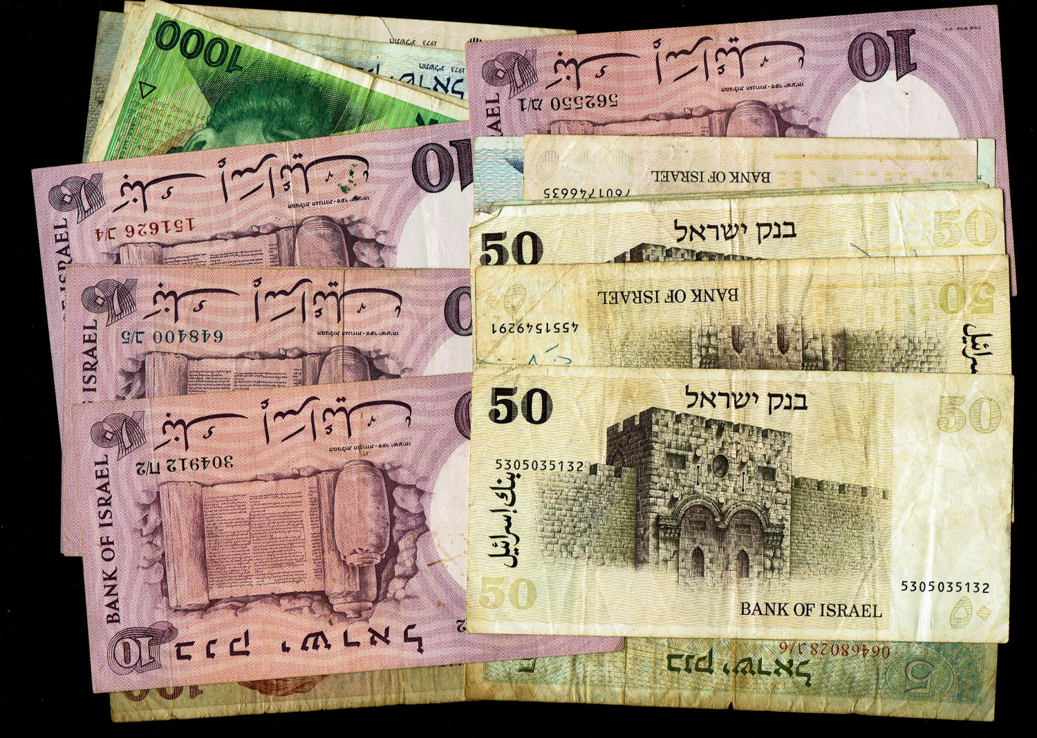 Israel - Lot 1, Israel 37 State Banknotes - Diffrent years and Values - F-UNC - 1 7
