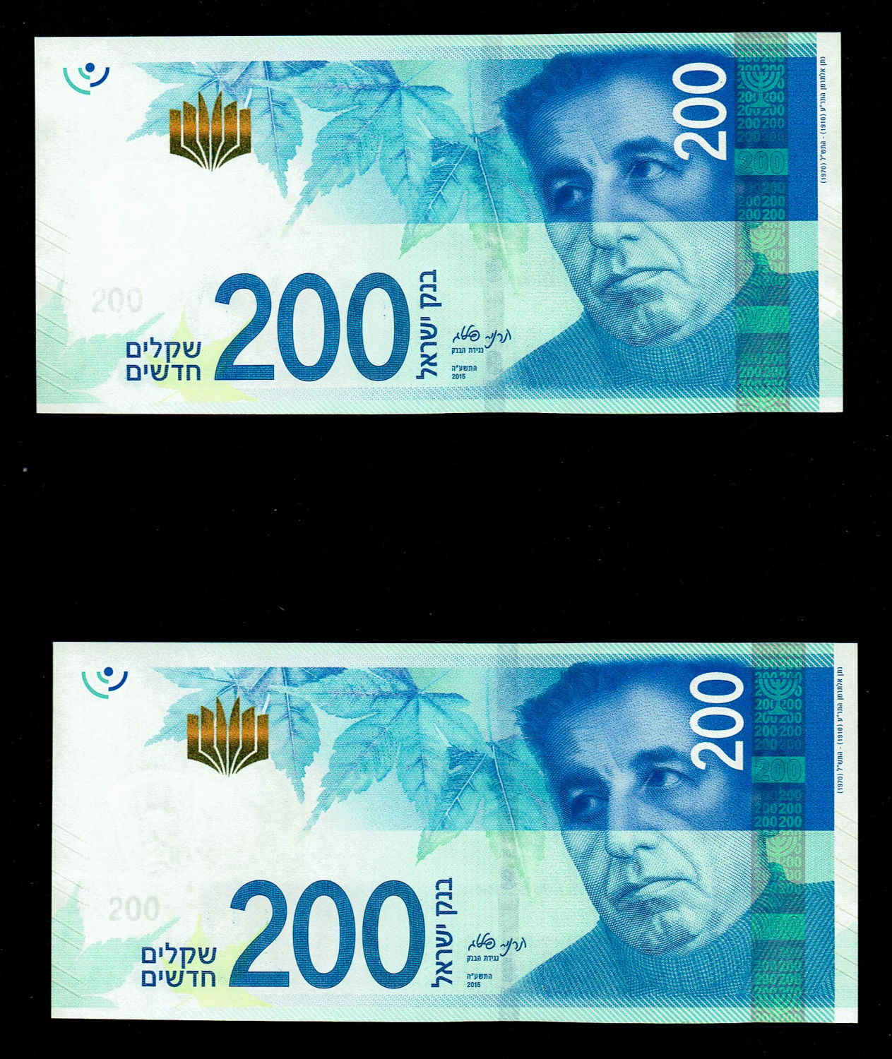 Israel - Lot 4, 8 Israel State Banknotes - Diffrent years and Values - UNC - 1 4
