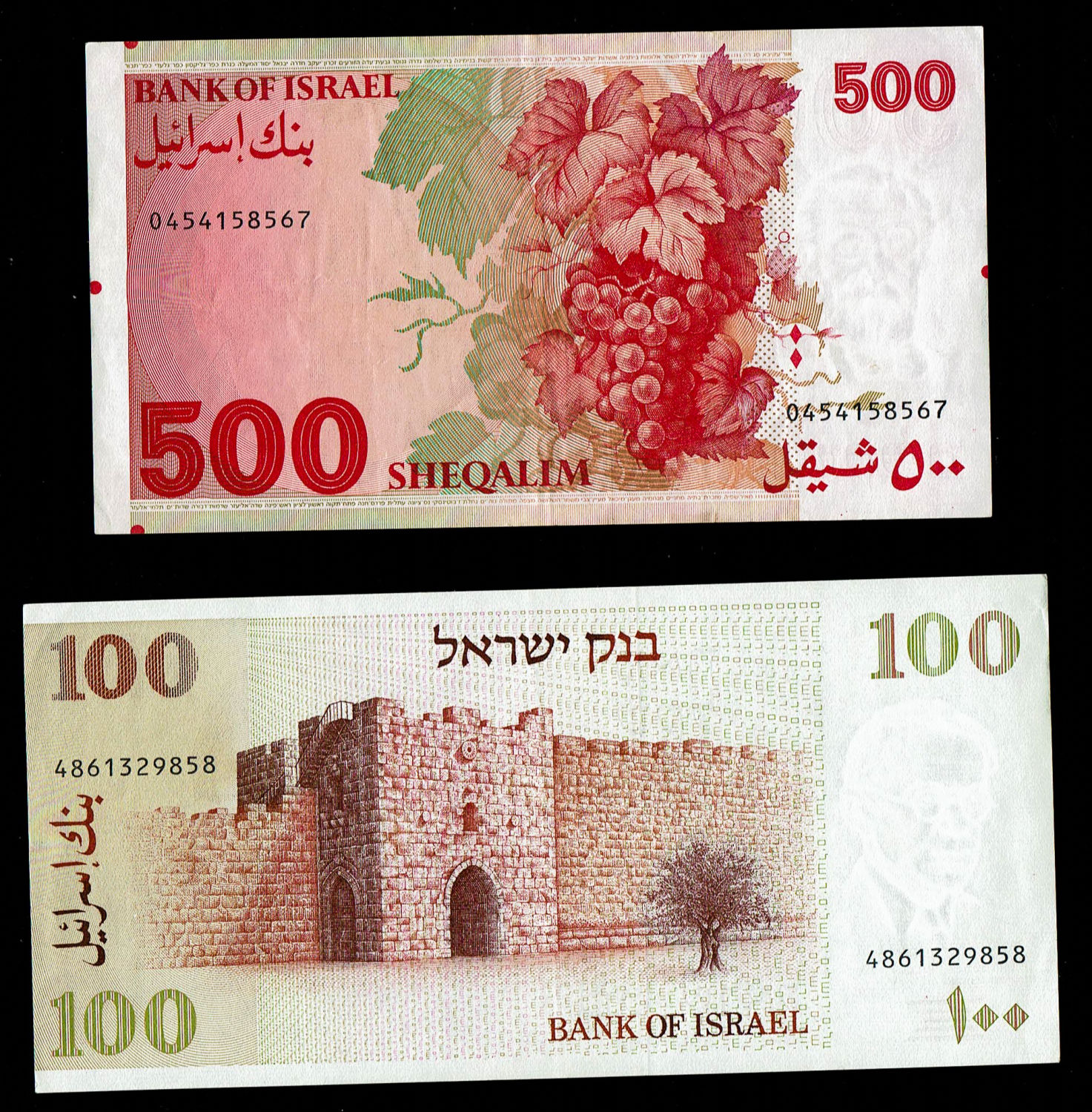 Israel - Lot 4, 8 Israel State Banknotes - Diffrent years and Values - UNC - 1 5