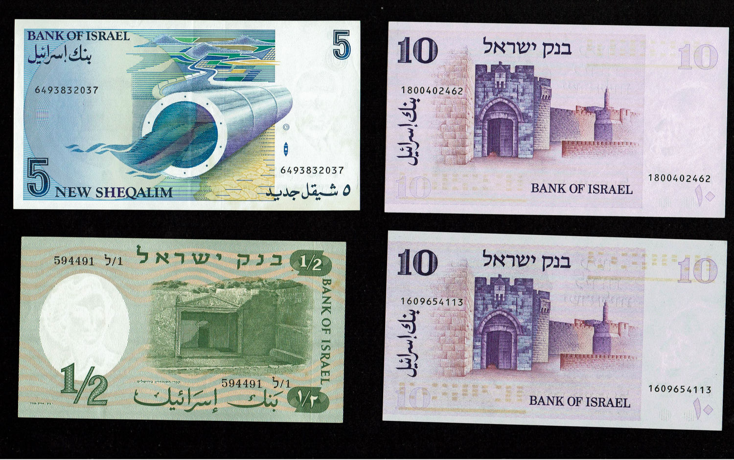Israel - Lot 4, 8 Israel State Banknotes - Diffrent years and Values - UNC - 1 2