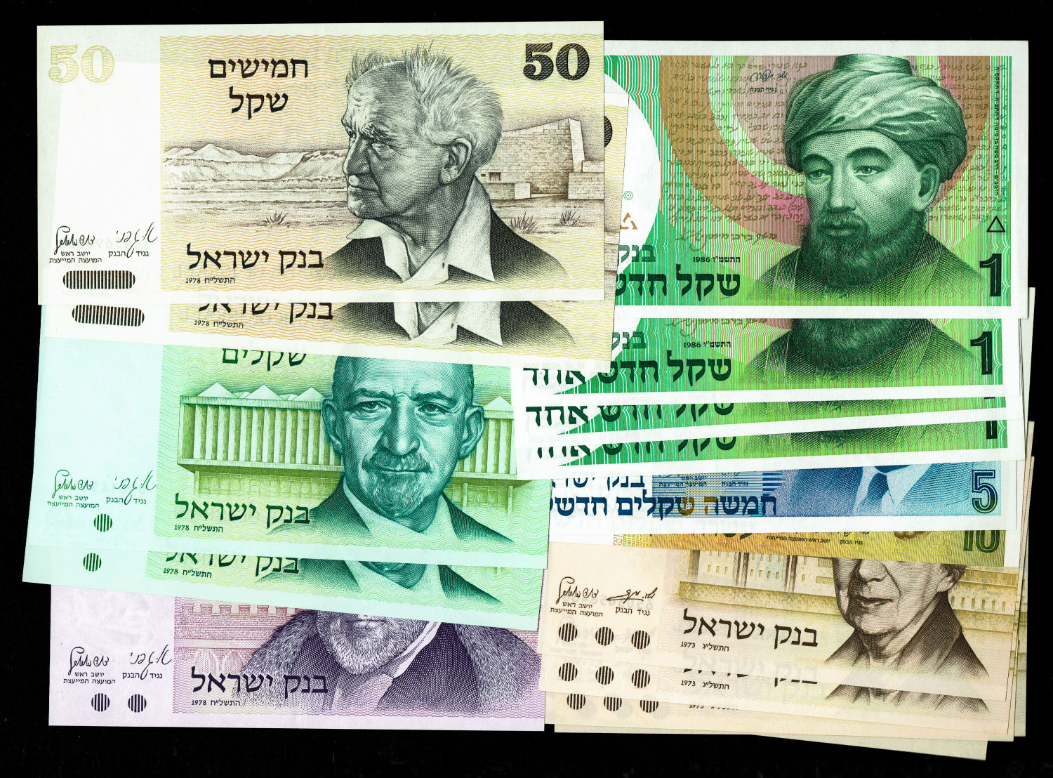 Israel - Lot 3, 37 Israel State Banknotes - Diffrent years and Values - F-UNC - 1 1