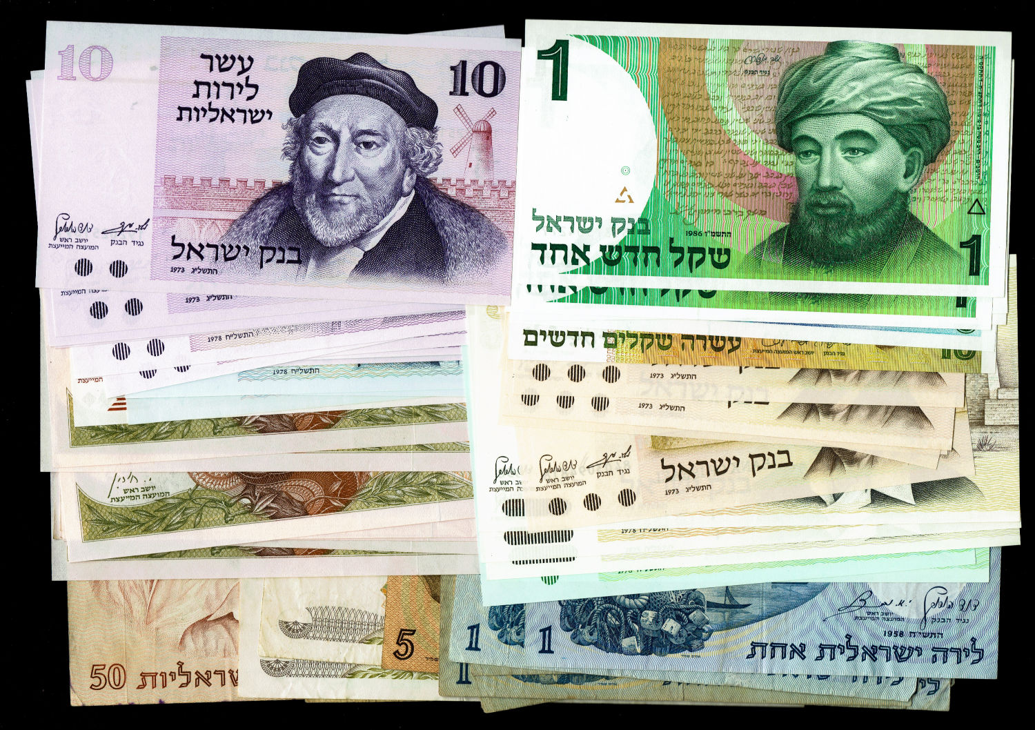 Israel - Lot 3, 37 Israel State Banknotes - Diffrent years and Values - F-UNC - 1 0