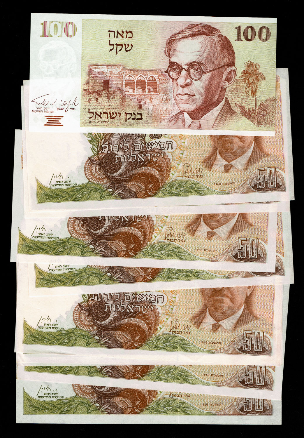 Israel - Lot 3, 37 Israel State Banknotes - Diffrent years and Values - F-UNC - 1 5