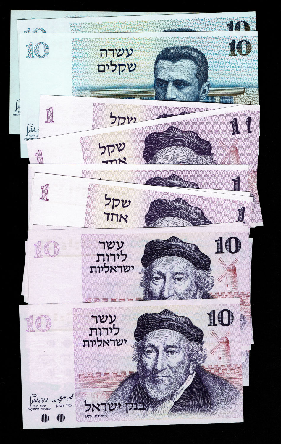 Israel - Lot 3, 37 Israel State Banknotes - Diffrent years and Values - F-UNC - 1 2