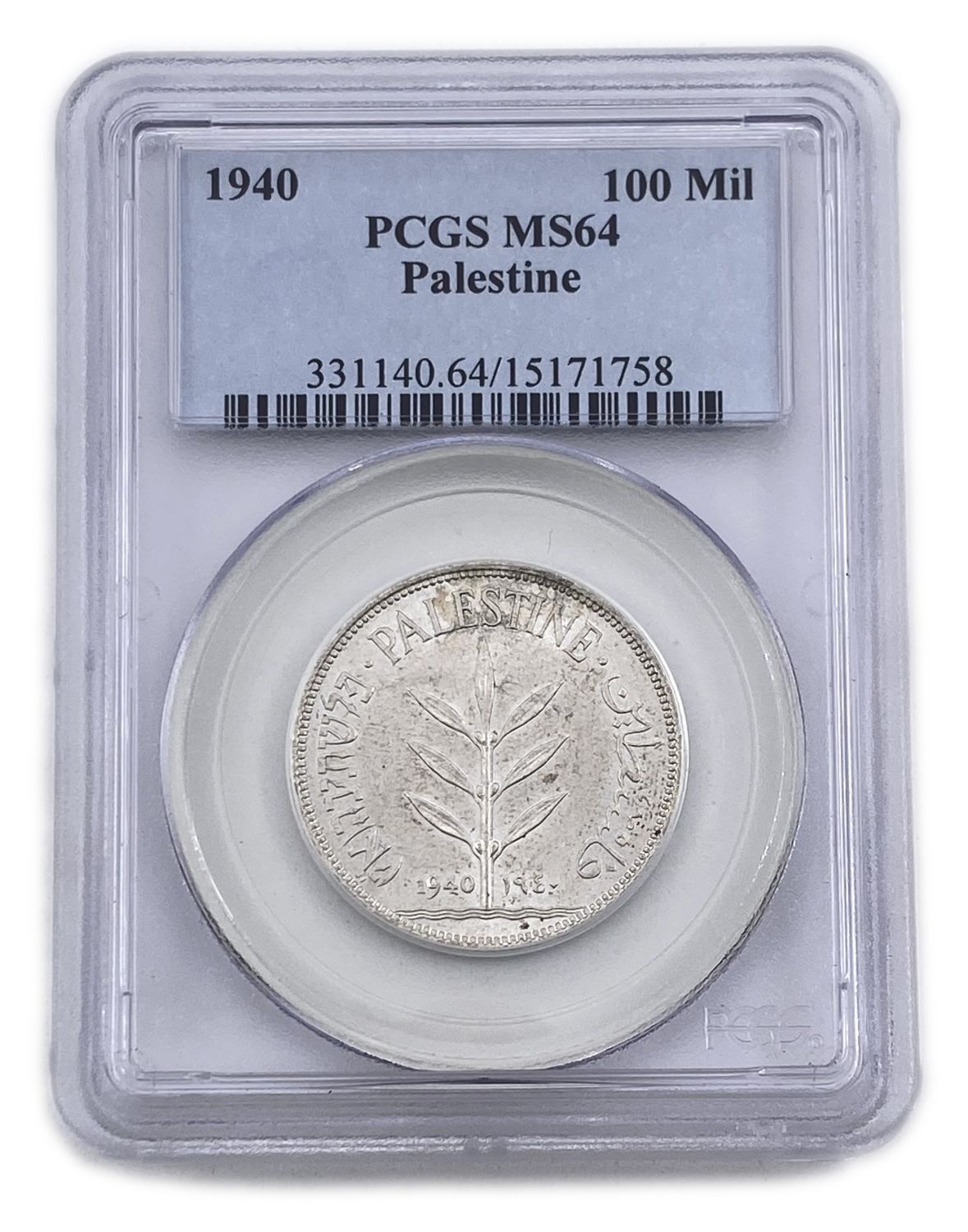 Palestine - 100 Mils 1940 - PCGS MS64
Mil, was the Hebrew name of the coin that was legal in ... - 1 2