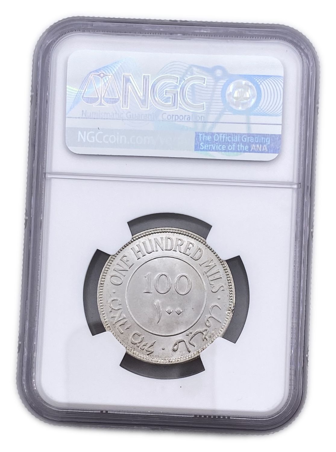 Palestine - 100 Mils 1940 - NGC MS64
Mil, was the Hebrew name of the coin that was legal in ... - 1 3