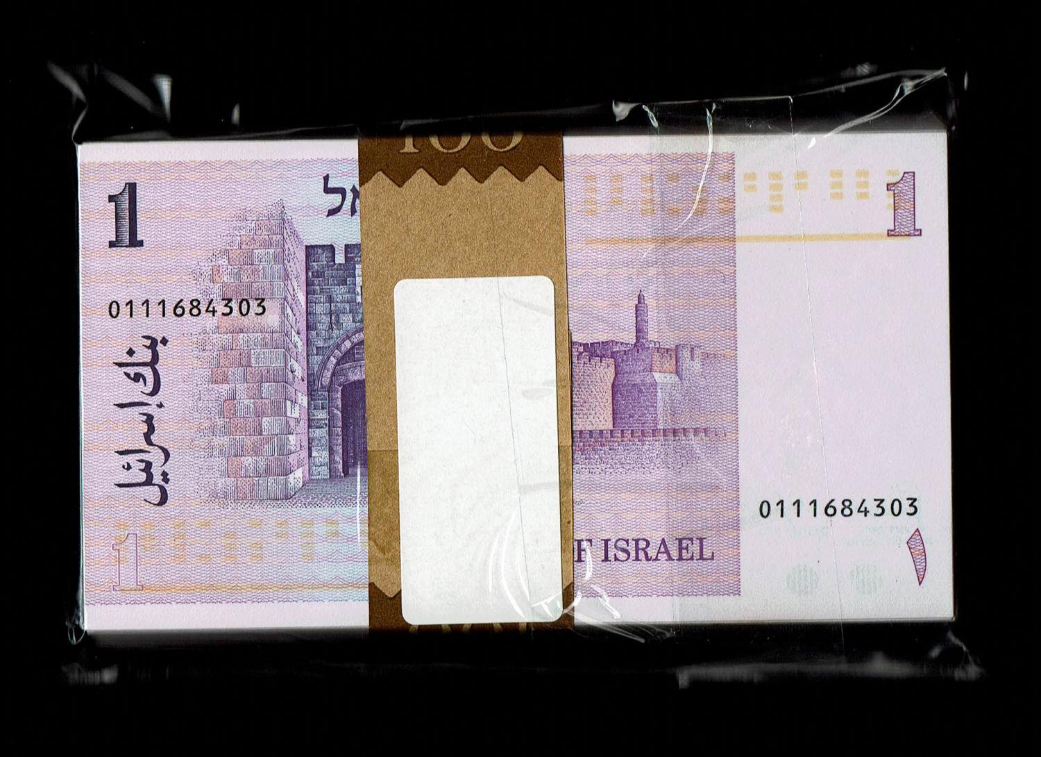 Israel - 1 Sheqalim 1978 - 100 Banknotes - AU-UNC
The shekel series replaced the Israeli pound and ... - 1 1