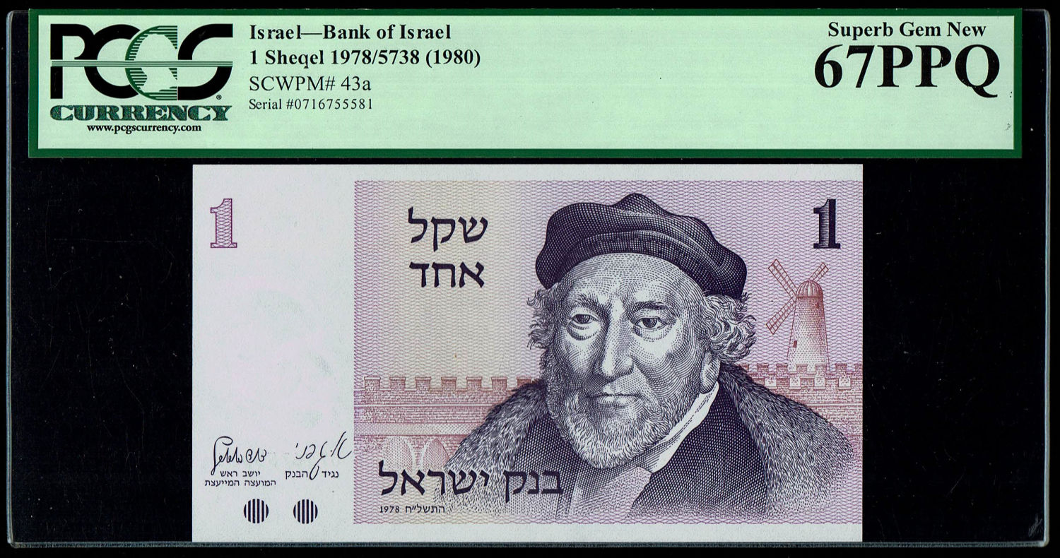 Israel - 1 Sheqalim 1978 - PCGS 67 PPQ
The shekel series replaced the Israeli pound and includes nine ... - 1 0