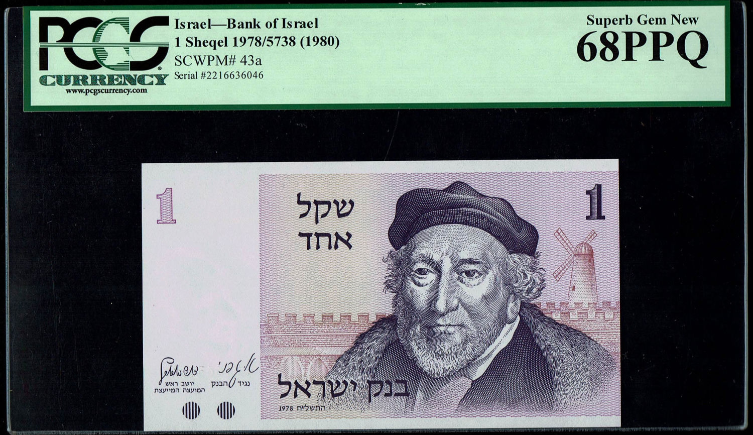 Israel - 1 Sheqalim 1978 - PCGS 68 PPQ
The shekel series replaced the Israeli pound and includes nine ... - 1 0