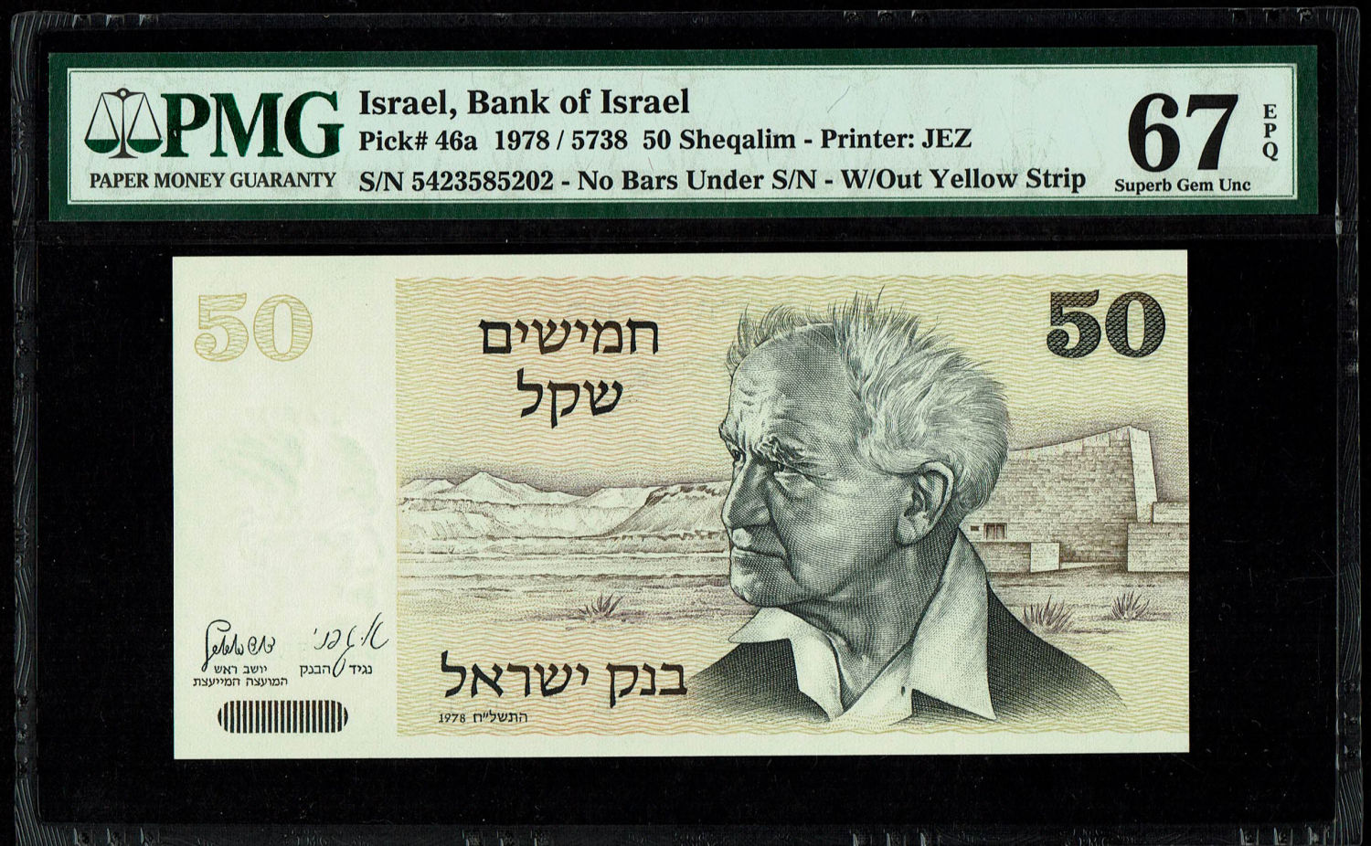 Israel - 50 Sheqalim 1978 - Without Yellow strip - PMG 67 EPQ
The shekel series replaced the Israeli ... - 1 0
