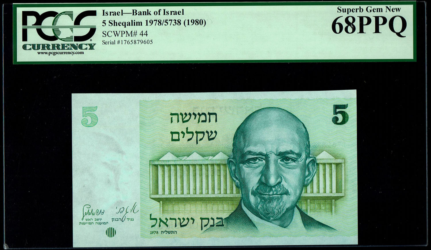 Israel - 5 Sheqalim 1978 - PCGS 68 PPQ
The shekel series replaced the Israeli pound and includes nine ... - 1 0