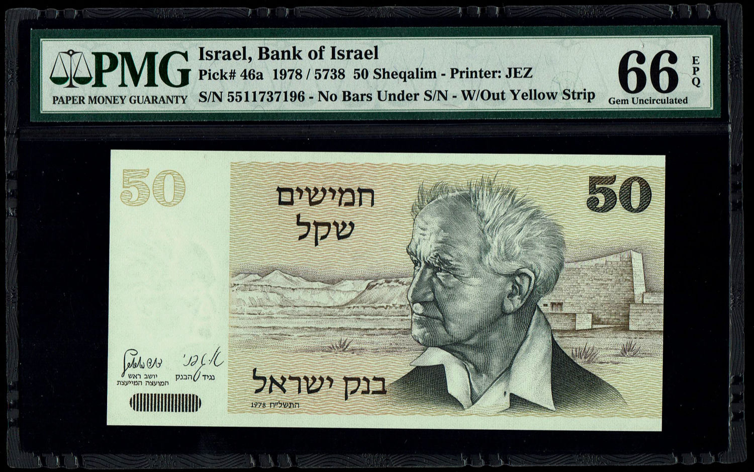 Israel - 50 Sheqalim 1978 - Without Yellow strip - PMG 66 EPQ
The shekel series replaced the Israeli ... - 1 0