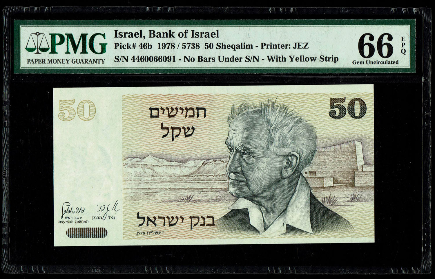 Israel - 50 Sheqalim 1978 - With Yellow Strip - PMG 66 EPQ
The shekel series replaced the Israeli ... - 1 0