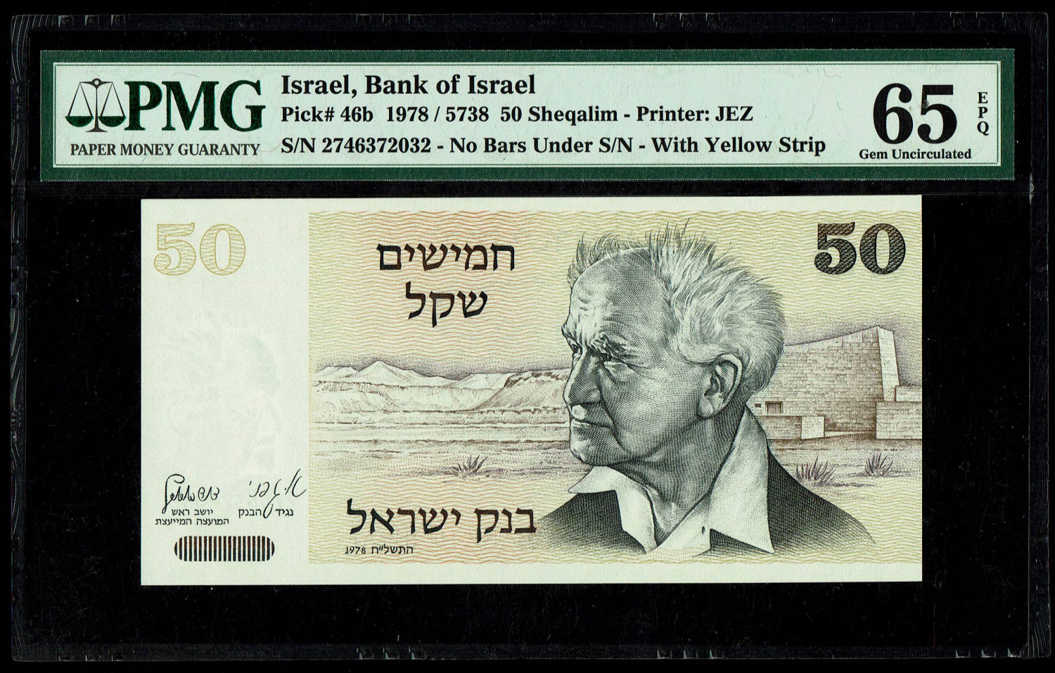 Israel - 50 Sheqalim 1978 - With Yellow Strip - PMG 65 EPQ
The shekel series replaced the Israeli ... - 1 0