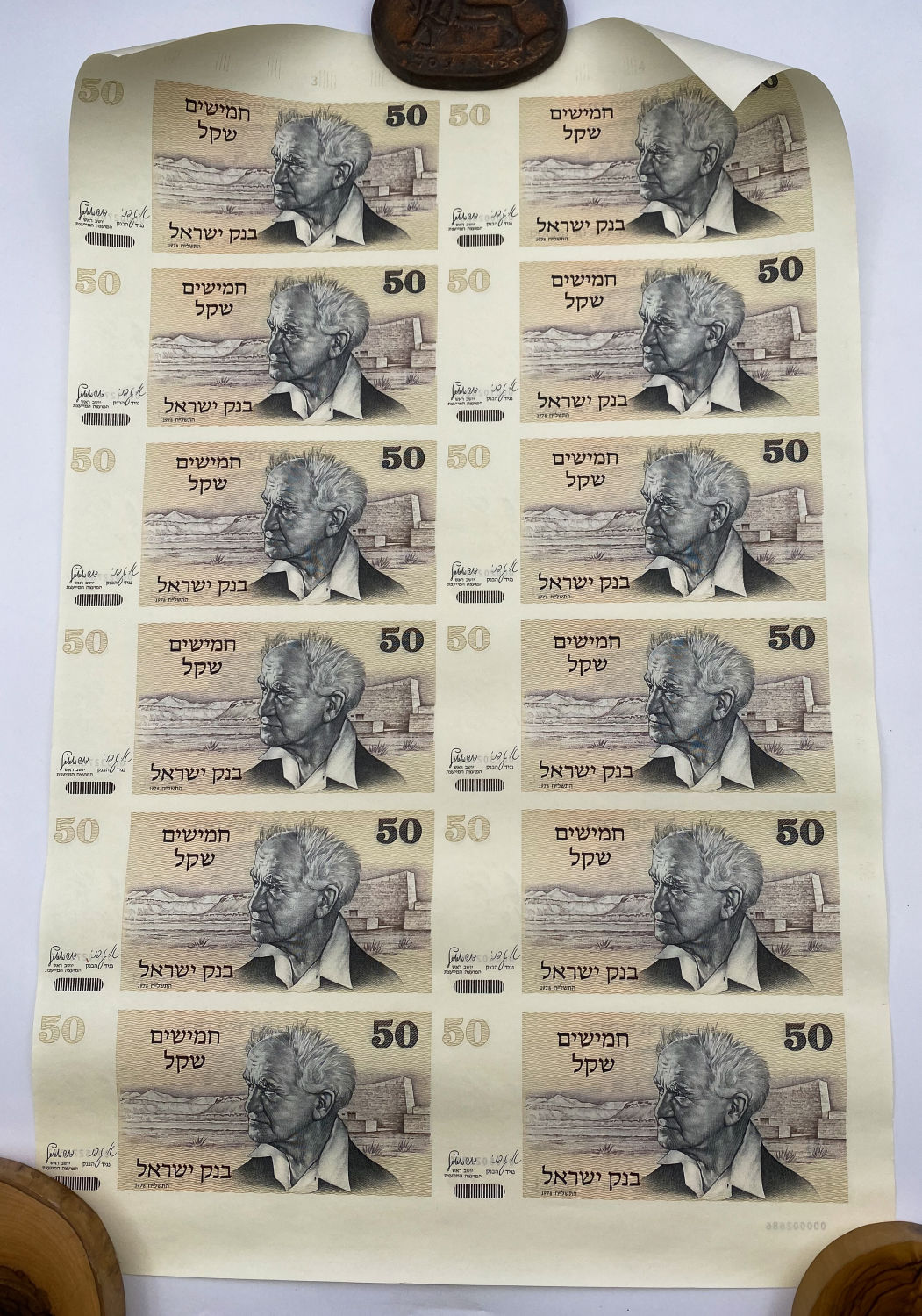 Israel - 50 Sheqalim 1978 - 12 Banknotes Sheet - UNC - Lot 2
The shekel series replaced the Israeli ... - 1 2