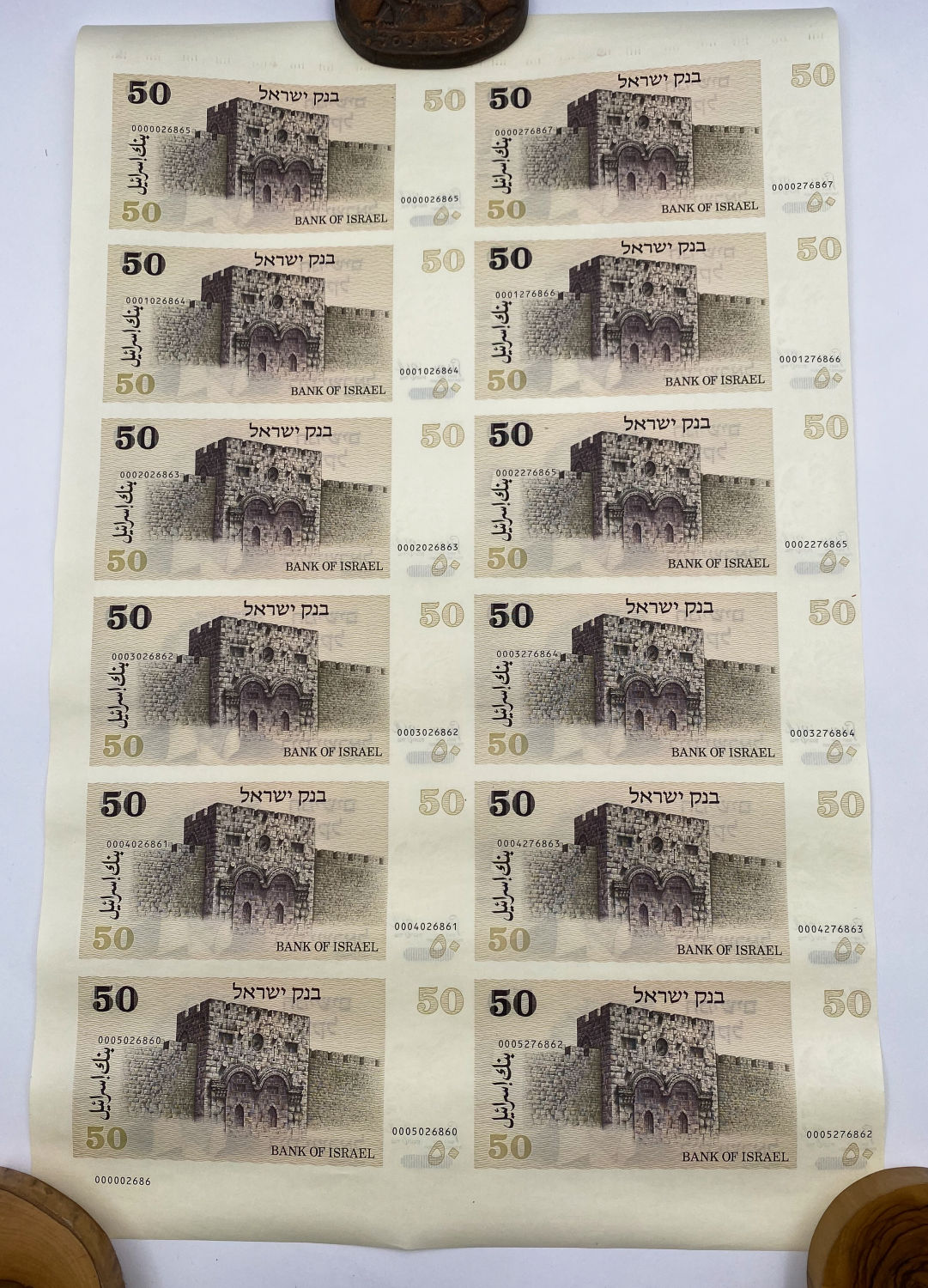 Israel - 50 Sheqalim 1978 - 12 Banknotes Sheet - UNC - Lot 2
The shekel series replaced the Israeli ... - 1 1