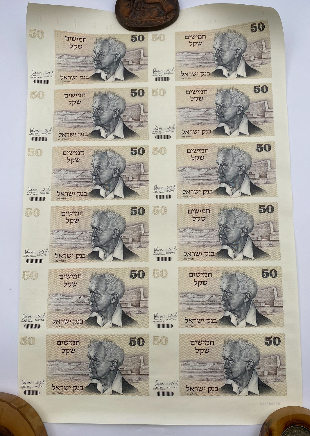 Israel - 50 Sheqalim 1978 - 12 Banknotes Sheet - UNC - Lot 1
The shekel series replaced the Israeli ... - 1 2