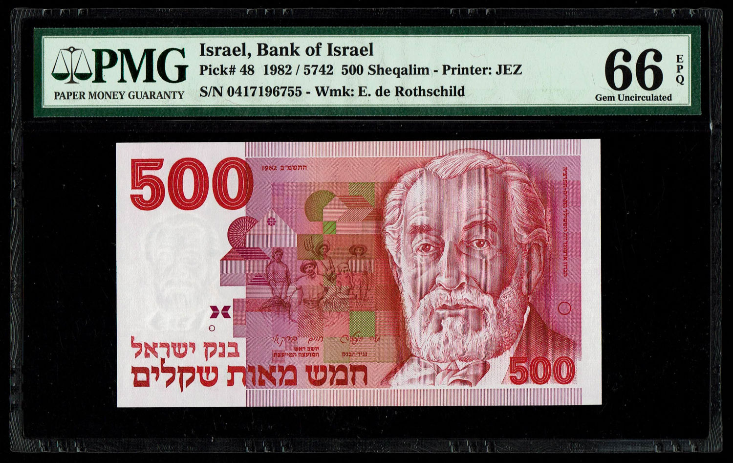 Israel - 500 Sheqalim 1982 - PMG 66 EPQ
The shekel series replaced the Israeli pound and includes ... - 1 0