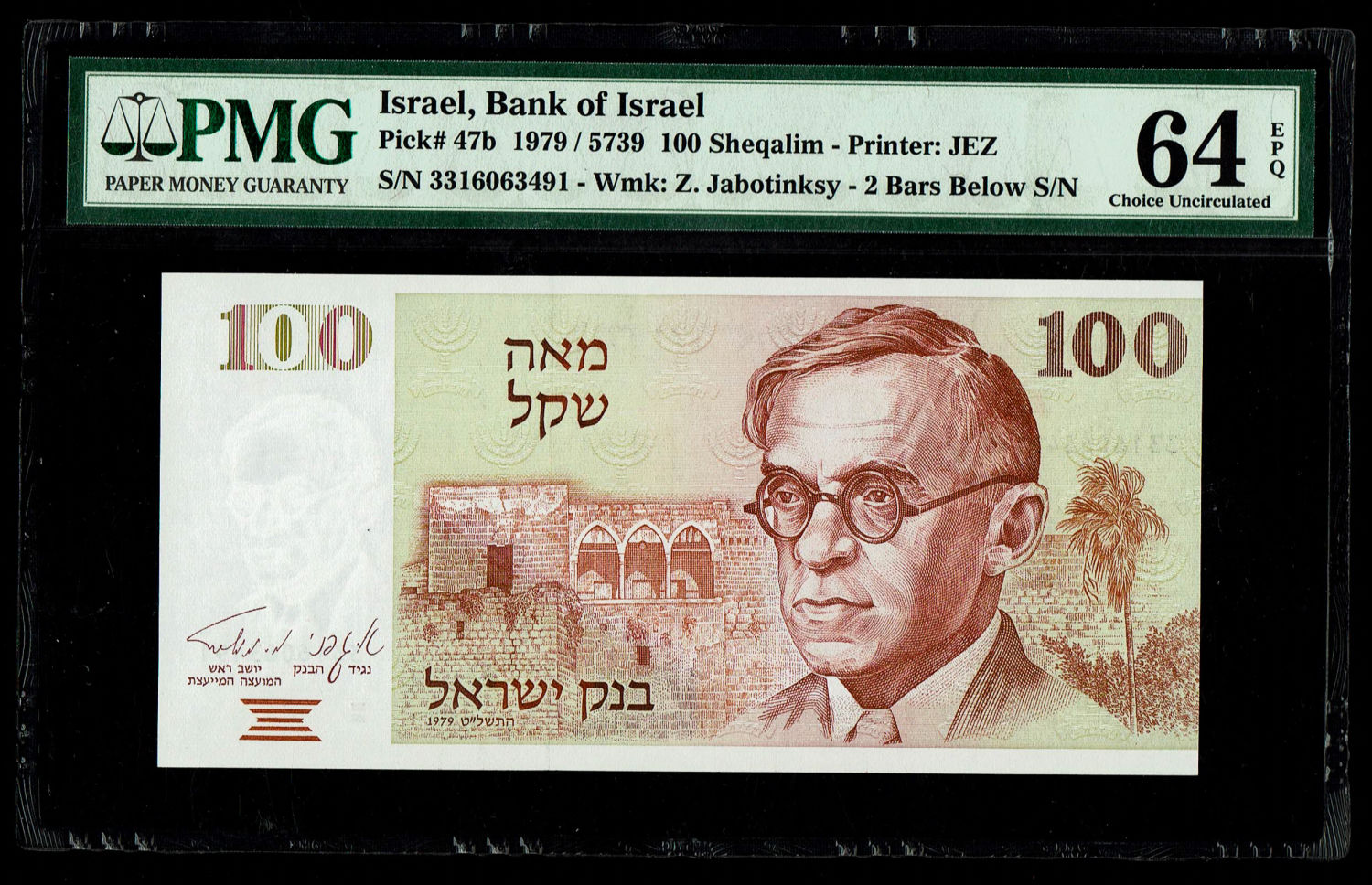 Israel - 100 Shekels 1979 - "2 Brown Bars" - PMG 64 EPQ
The shekel series replaced the ... - 1 0