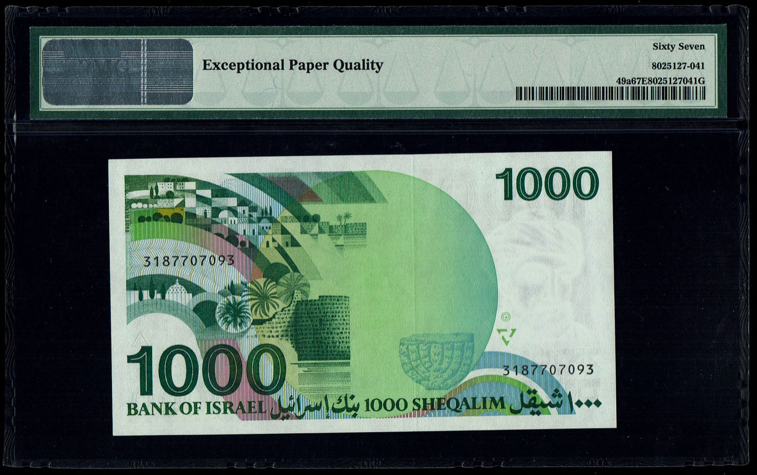 Israel - 1000 Shekels 1983 - "Rarav" - PMG 67 EPQ
One can see on the front of the note a vertical ... - 1 1
