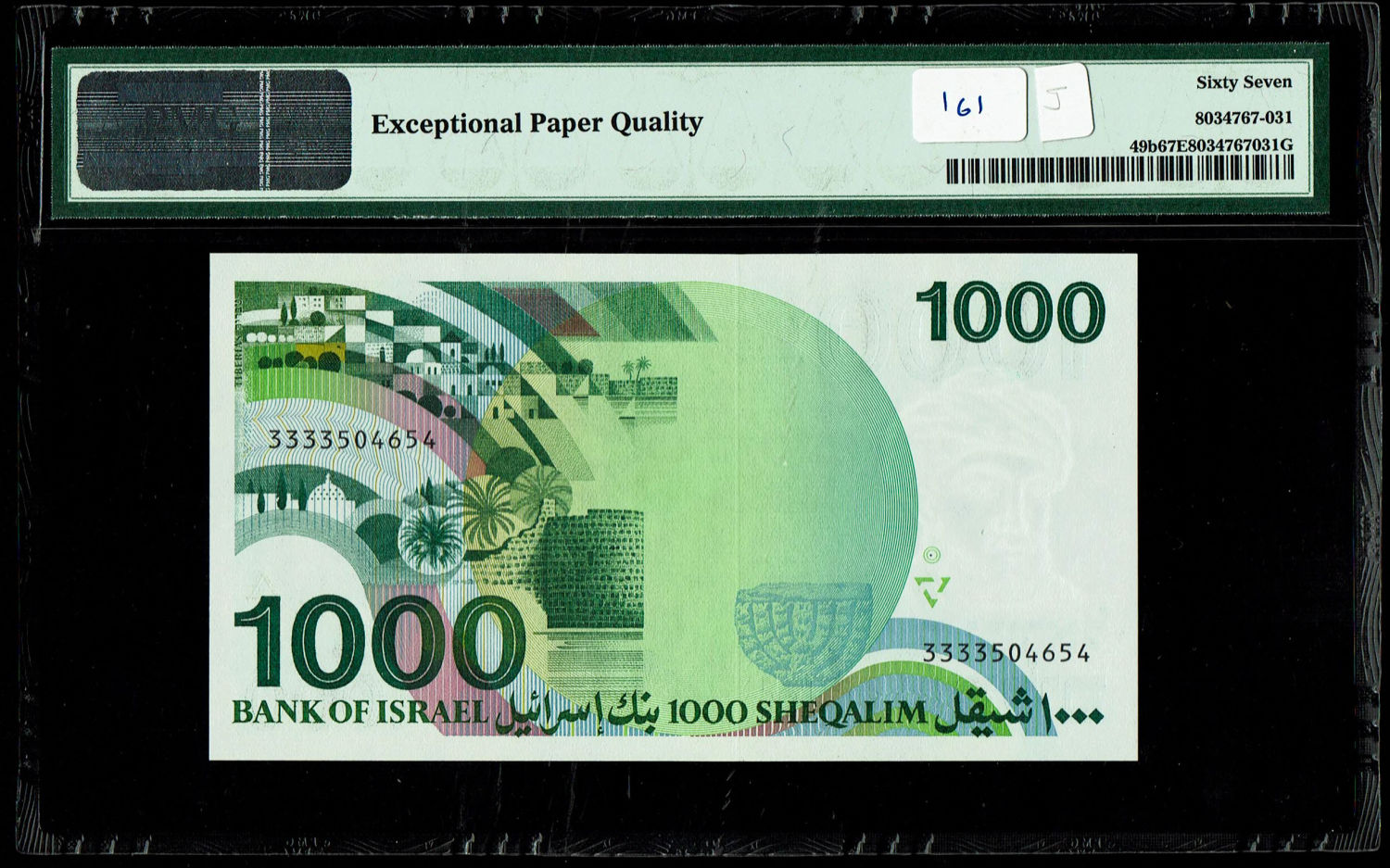 Israel - 1000 Shekels 1983 - "Harav" - PMG 67 EPQ
The shekel series replaced the Israeli pound and ... - 1 1