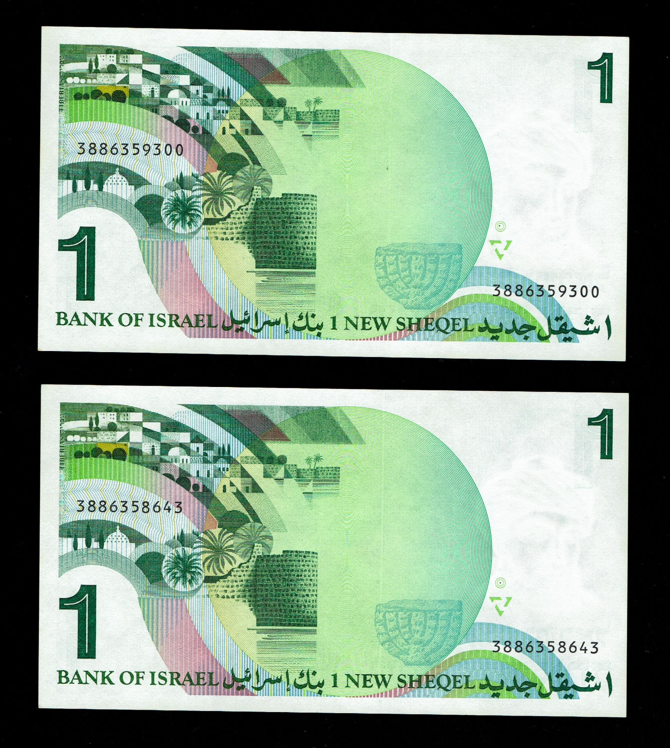 Israel - Lot of 6 banknotes, 500 Lirot 1975, 1 Shekel 1986, 5 Shekel 1985 - UNC
500 ... - 1 2