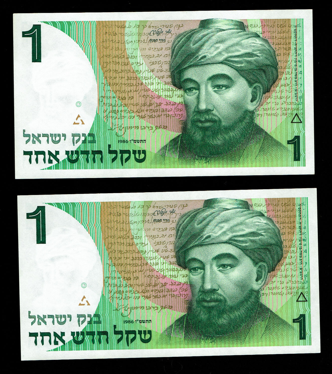 Israel - Lot of 6 banknotes, 500 Lirot 1975, 1 Shekel 1986, 5 Shekel 1985 - UNC
500 ... - 1 1