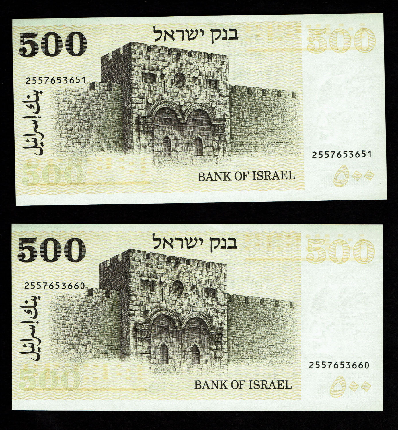 Israel - Lot of 6 banknotes, 500 Lirot 1975, 1 Shekel 1986, 5 Shekel 1985 - UNC
500 ... - 1 6