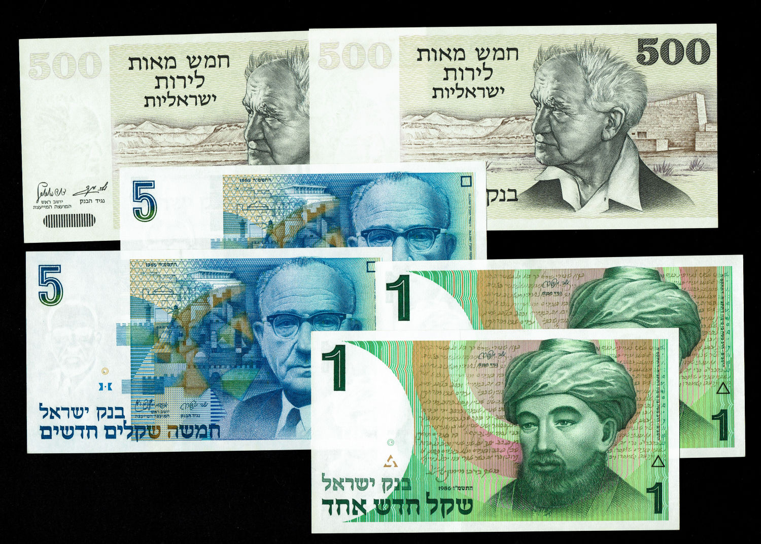 Israel - Lot of 6 banknotes, 500 Lirot 1975, 1 Shekel 1986, 5 Shekel 1985 - UNC
500 ... - 1 0