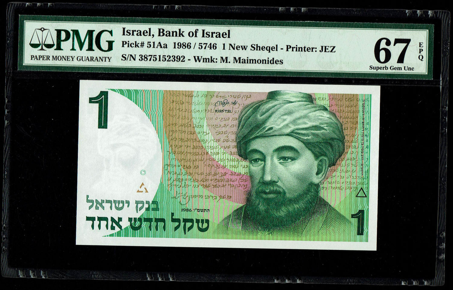 Israel - 1 New Shekel 1986 - PMG 67 EPQ
In 1985, following high inflation, it was decided to replace ... - 1 0