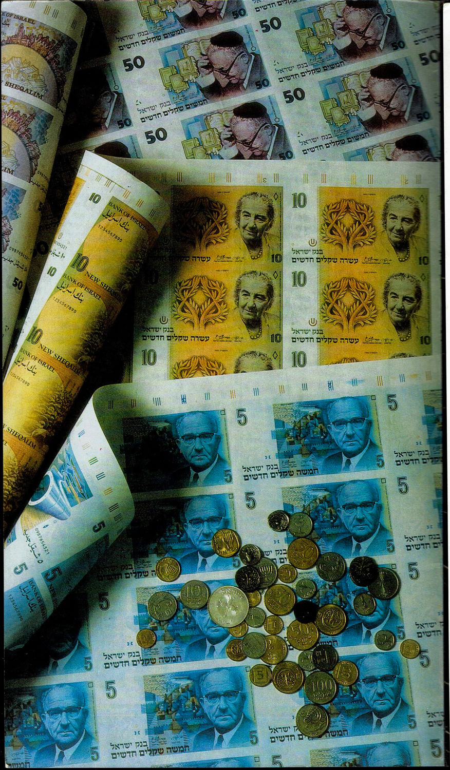 Israel - 1 Shekel sheet 1886 - XF-AU
In 1985, following high inflation, it was decided to replace ... - 1 1