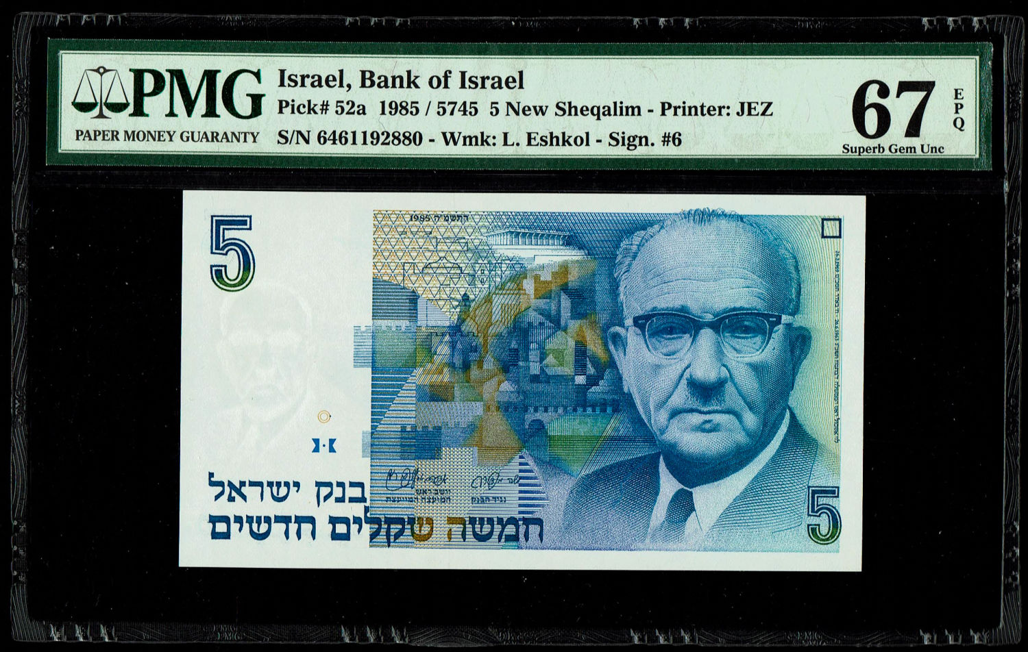 Israel - 5 New Shekel 1985 - PMG 67 EPQ
In 1985, following high inflation, it was decided to replace ... - 1 0