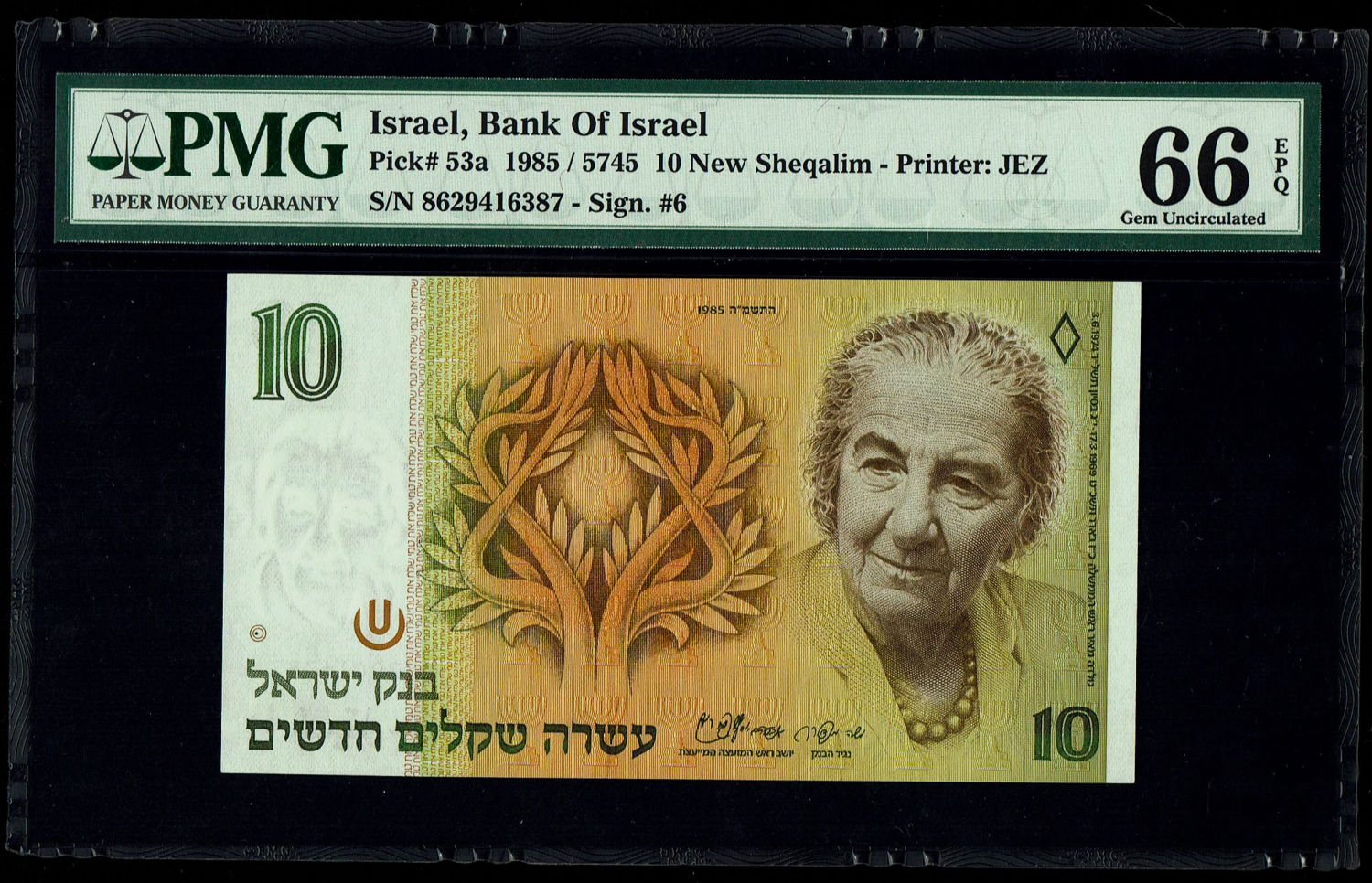 Israel - 10 New Shekel 1985 - PMG 66 EPQ
In 1985, following high inflation, it was decided to ... - 1 0