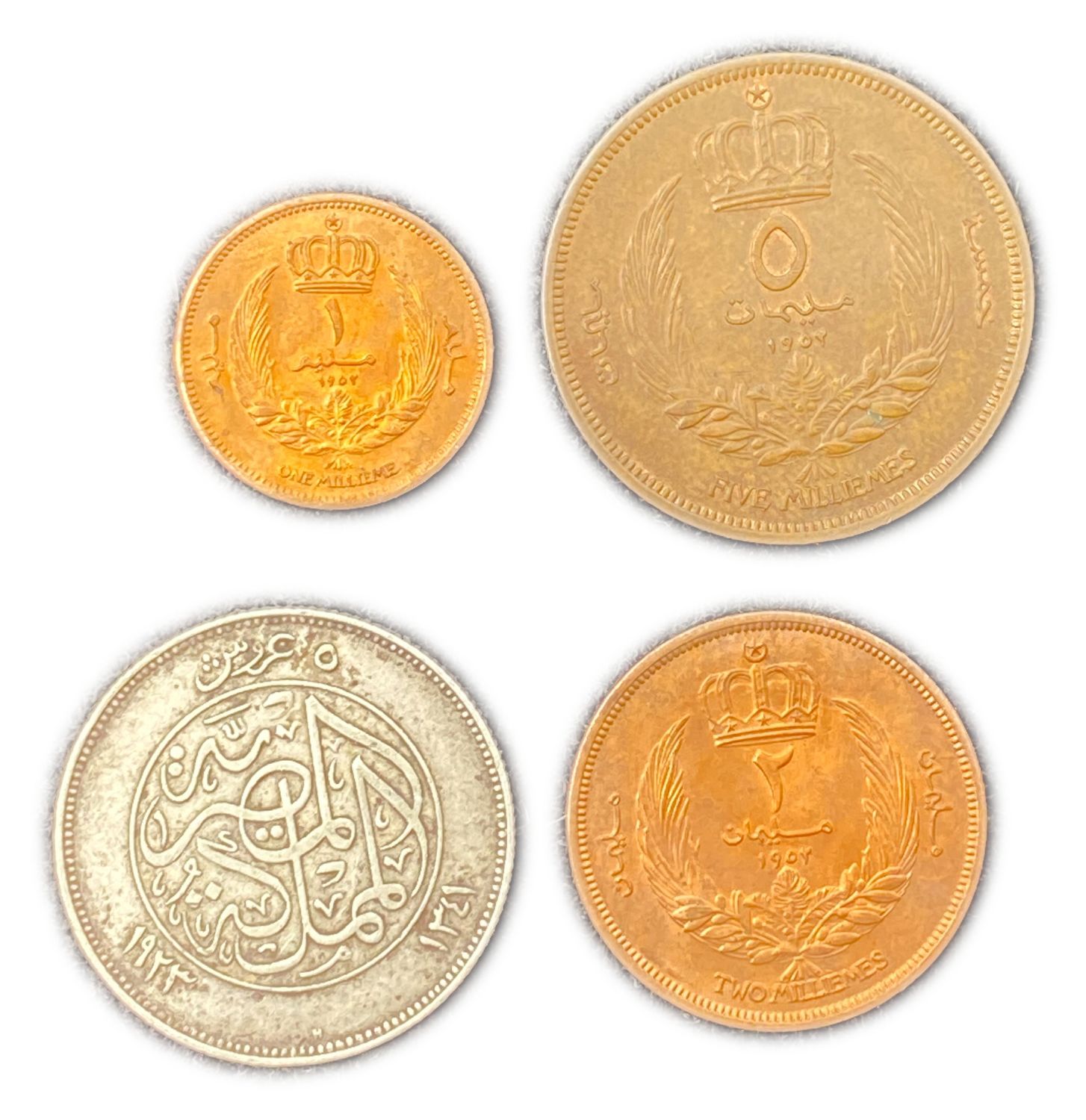 World - Lot of 4 Libyan and Egyptian coins - 1, 2, 5 mil and 5 Piester - VF-AU - 1 1