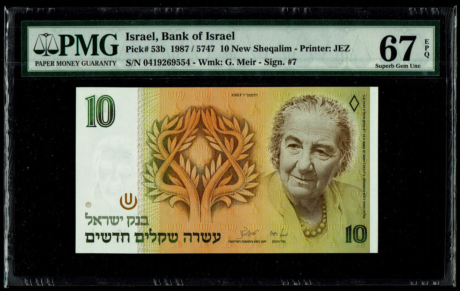 Israel - 10 New Shekel 1987 - PMG 67 EPQ
In 1985, following high inflation, it was decided to ... - 1 0