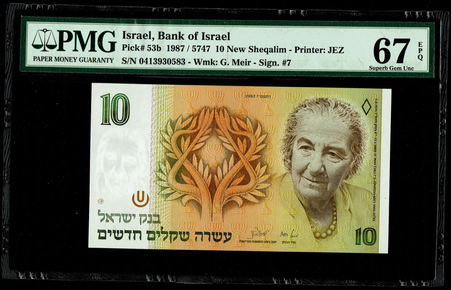 Israel - 10 New Shekel 1987 - PMG 67 EPQ
In 1985, following high inflation, it was decided to ... - 1 0