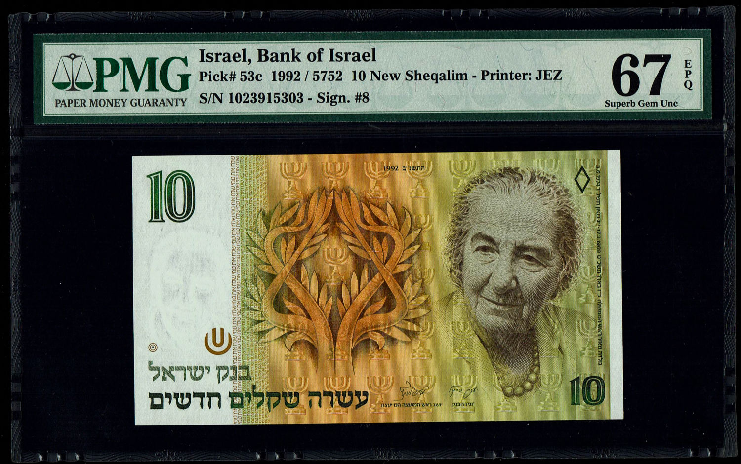 Israel - 10 New Shekel 1992 - PMG 67 EPQ
In 1985, following high inflation, it was decided to ... - 1 0