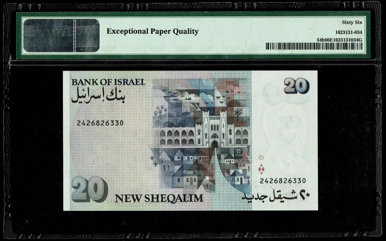Israel - 20 New Shekel 1987 - "With Double Circle" - PMG 66 EPQ
The special type of 20 Shekel ... - 1 1
