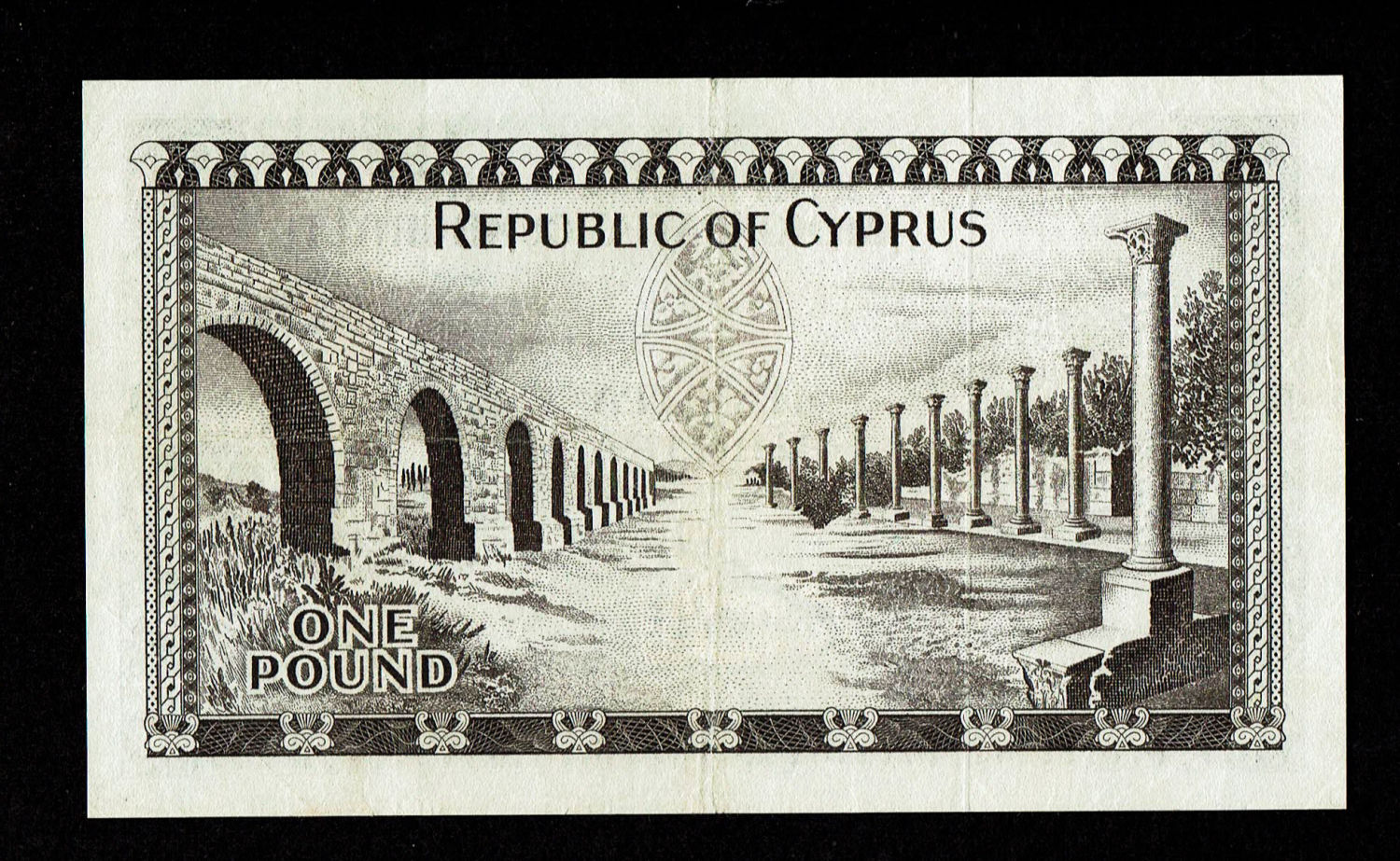 Cyprus - 1 pound note 1961 - VF-XF - 1 1