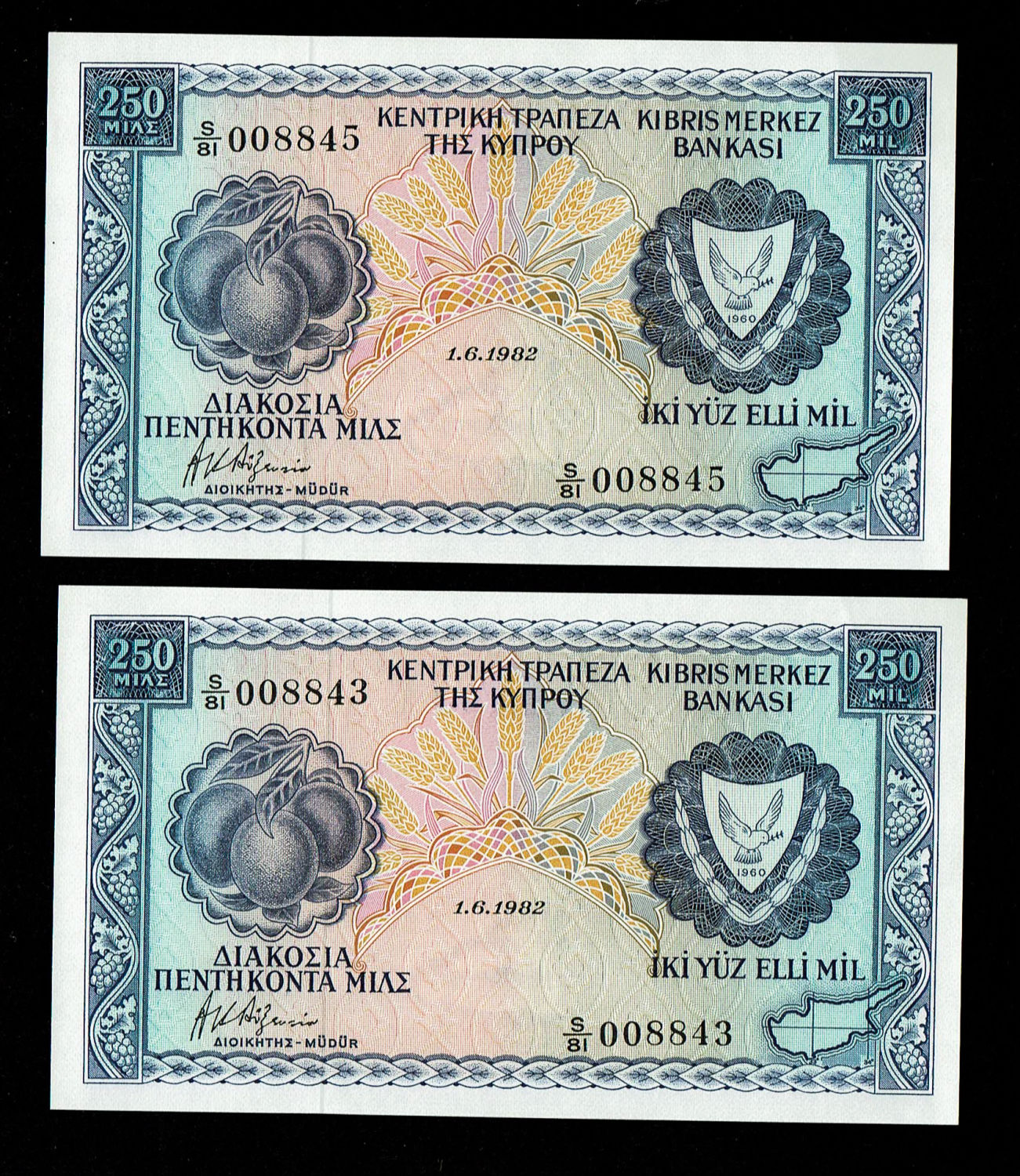 Cyprus - pair of banknotes 250 mil 1982 - 2 digits difference in serial number - UNC - 1 0