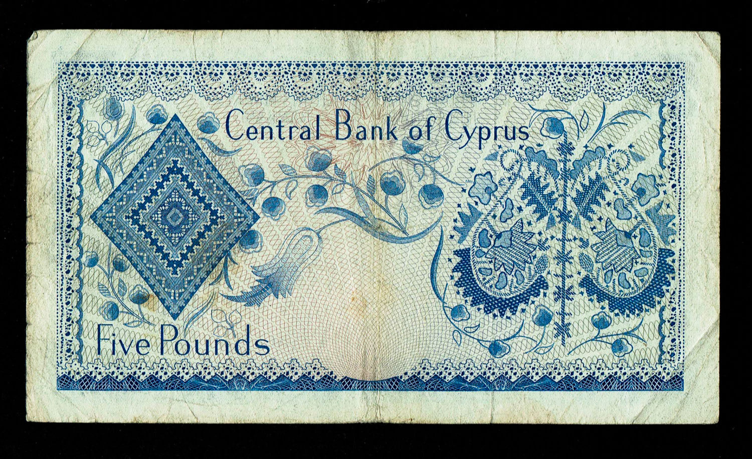 Cyprus - 5 pound banknote 1972 - F-VF - 1 1