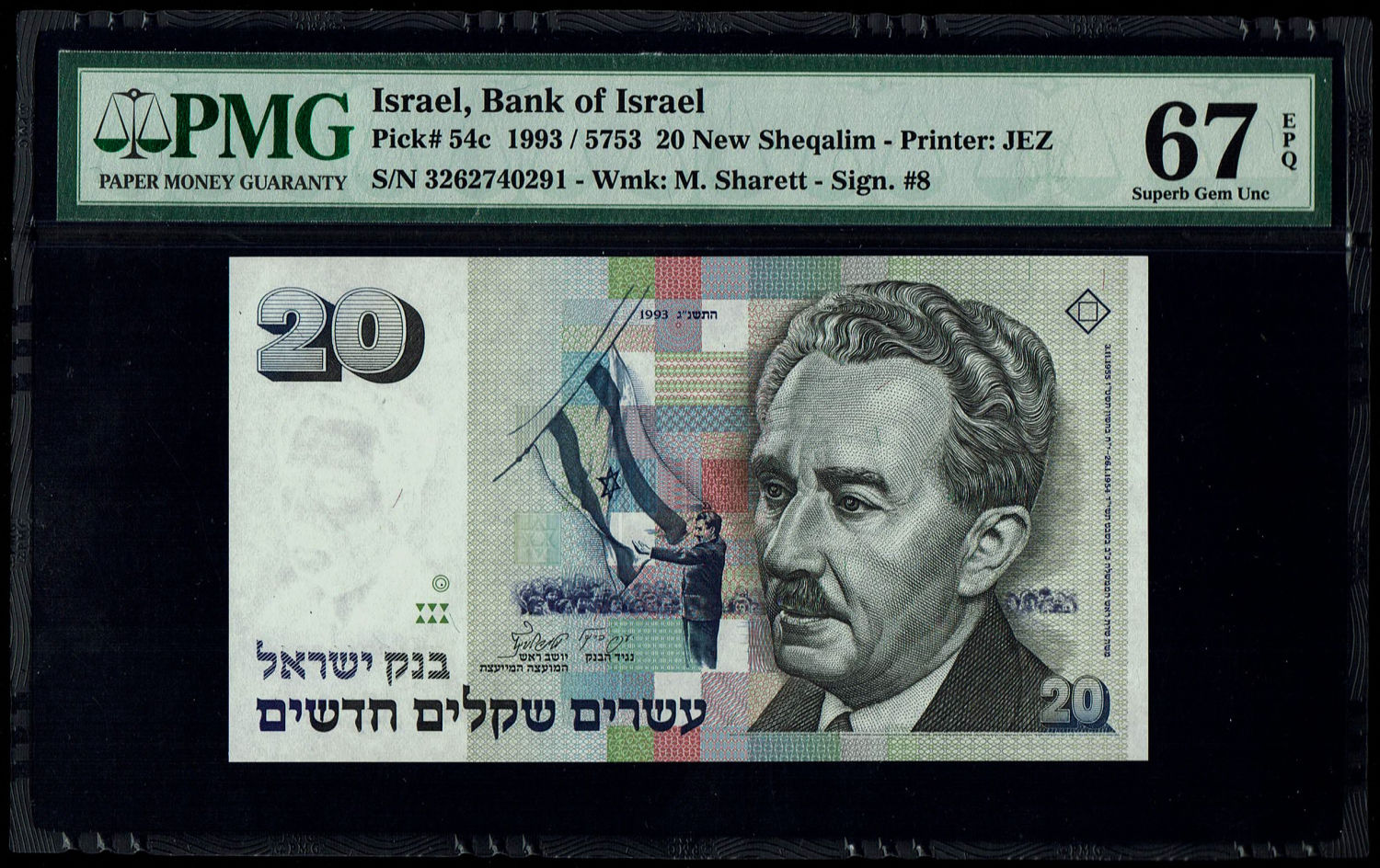 Israel - 20 New Shekel 1993 - PMG 67 EPQ
The special type of 20 Shekel banknote, you can see on the ... - 1 0