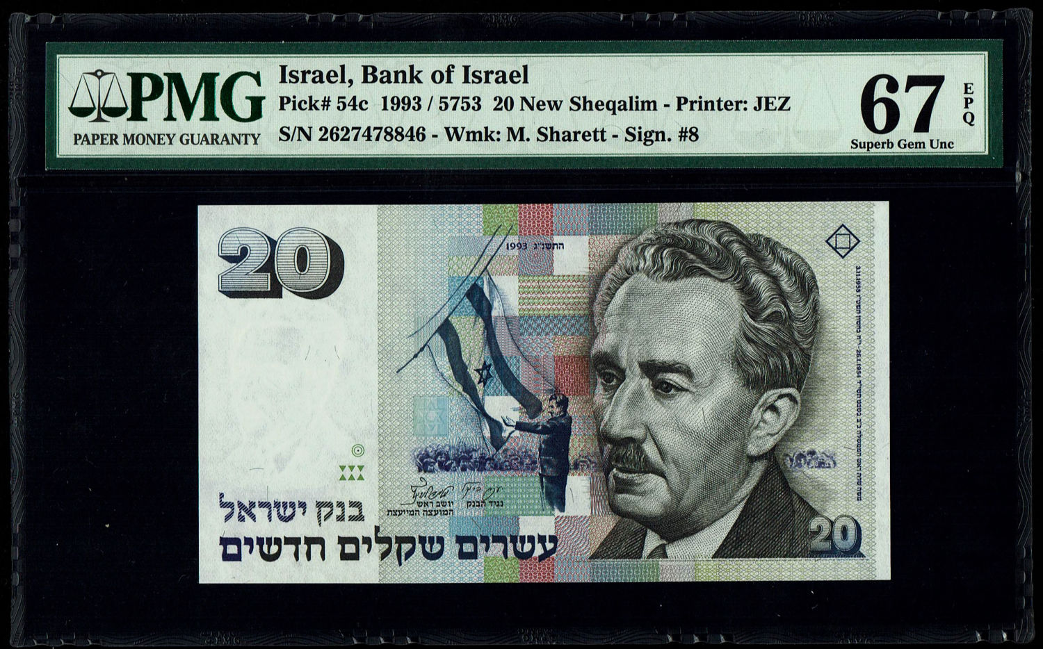 Israel - 20 New Shekel 1993 - PMG 67 EPQ
The special type of 20 Shekel banknote, you can see on the ... - 1 0